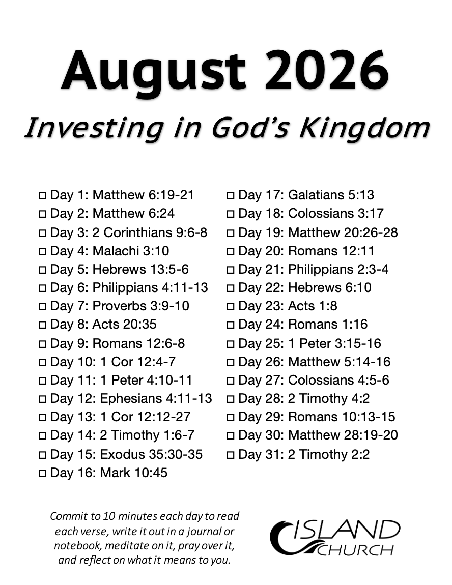 August 2026 Daily Scripture Card