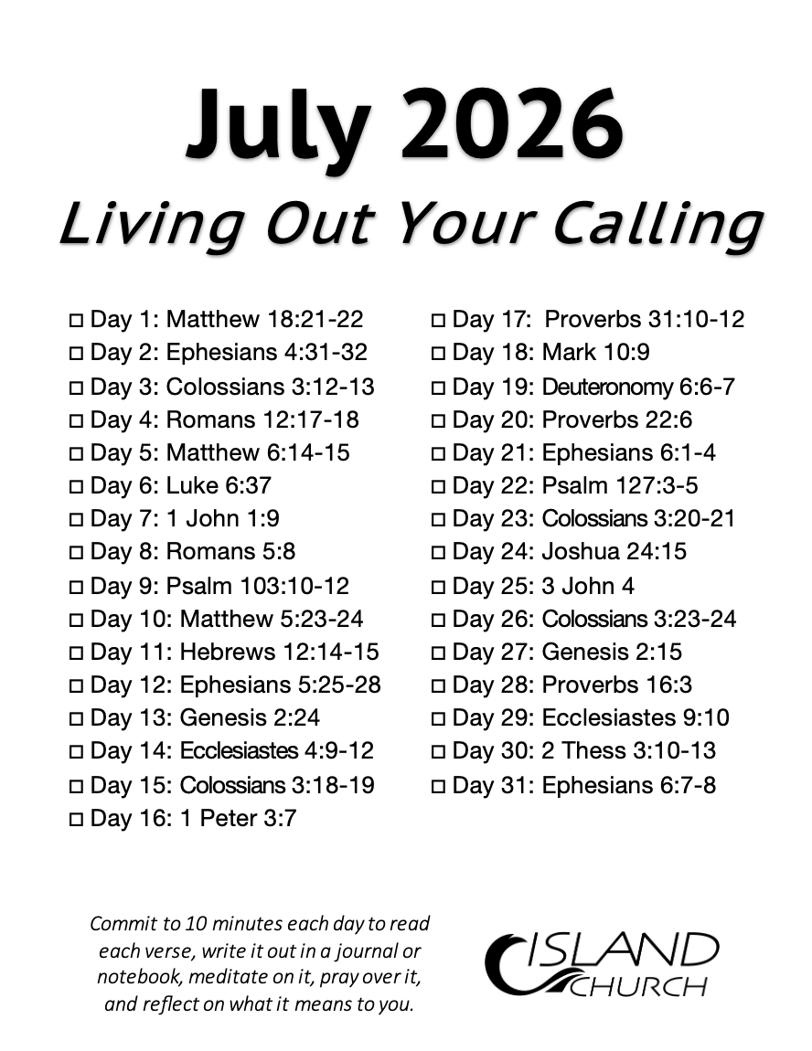 July 2026 Daily Scripture Card