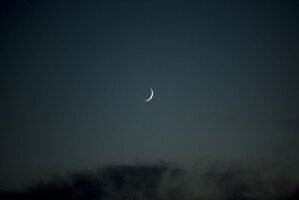 Moon Skyline (2)