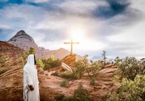 Jesus Cross